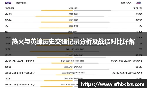 星空·综合体育中国官网