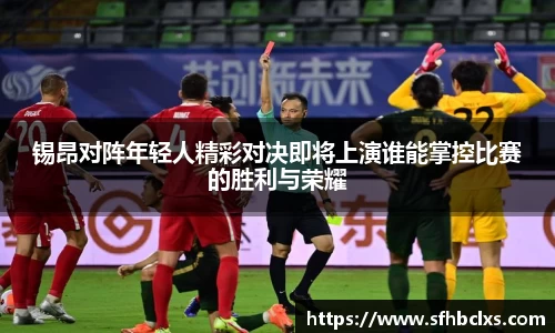 星空·综合体育中国官网