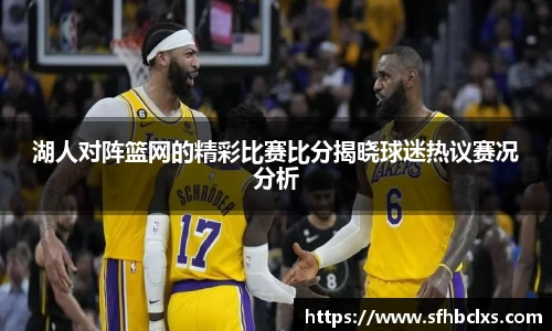 星空·综合体育官方网站
