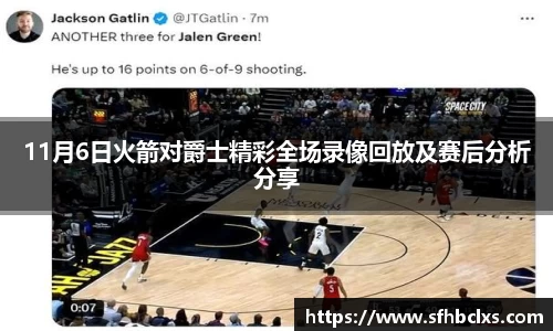 星空·综合体育中国官网