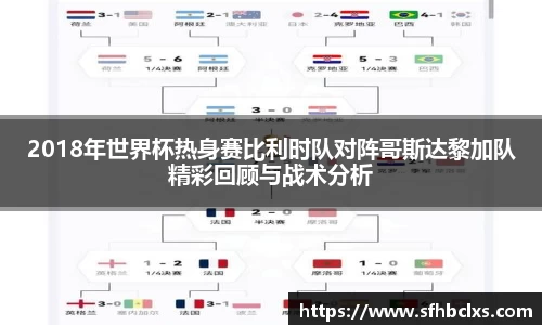星空·综合体育中国官方网站