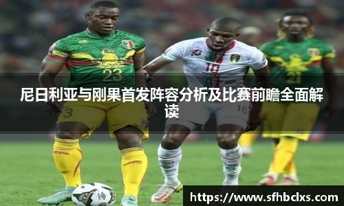星空·综合体育中国官方网站