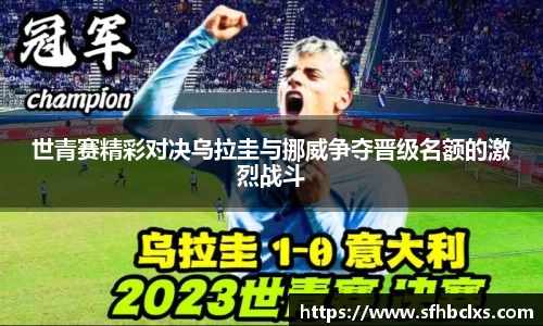 星空·综合体育中国官网