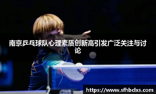 星空·综合体育中国官网