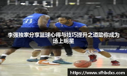 星空·综合体育中国官方网站