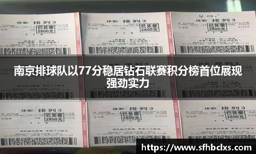 星空·综合体育中国官网