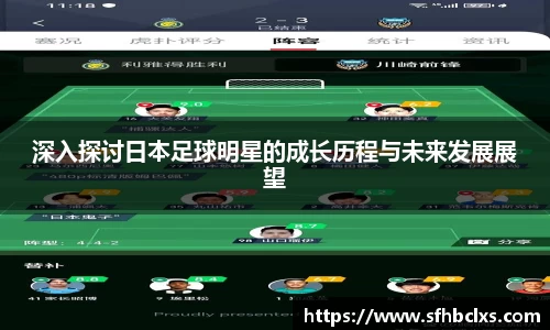 星空·综合体育