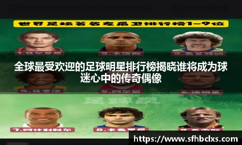 星空·综合体育