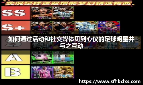 星空·综合体育中国官方网站