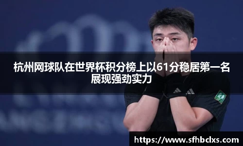 星空·综合体育官方网站