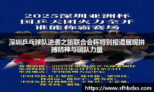 星空·综合体育中国官网