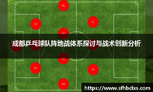 星空·综合体育官方网站