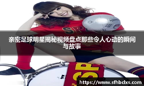 星空·综合体育