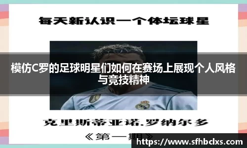 星空·综合体育