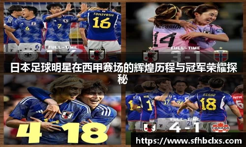 星空·综合体育