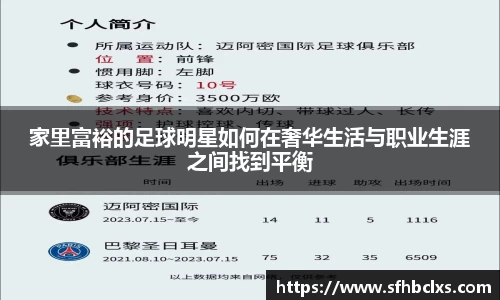 星空·综合体育中国官方网站