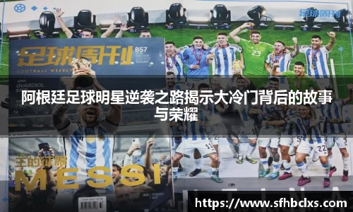 星空·综合体育中国官方网站