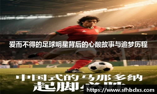 星空·综合体育中国官网