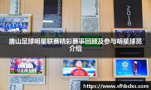 星空·综合体育